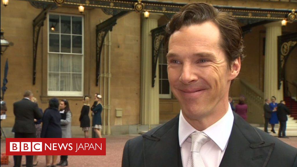 英俳優カンバーバッチさんに大英帝国勲章 インタビュー ロングバージョン cニュース