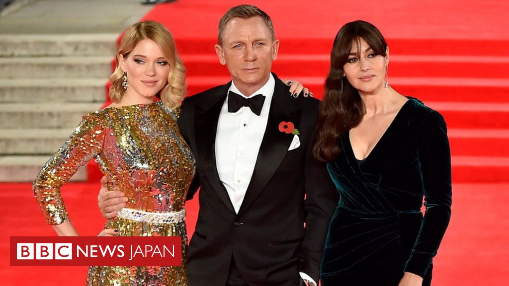 007映画新作のロイヤル・プレミア　王子たちとスターが並び華やかに