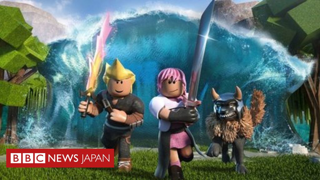 オンラインゲーム内で 集団レイプ 被害者の母親が告発 cニュース