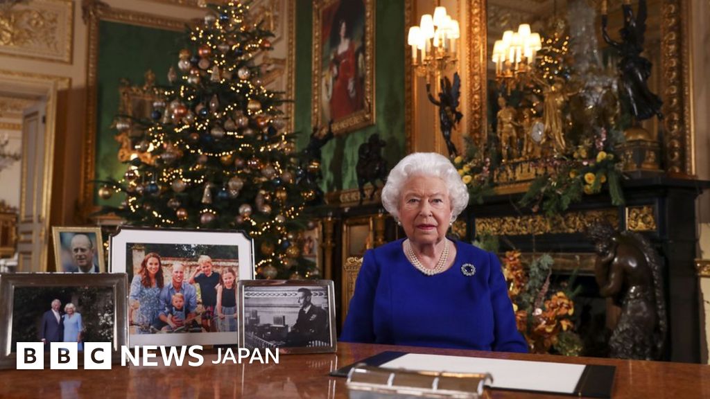 エリザベス女王、2019年は「特にでこぼこ」 クリスマスのあいさつ
