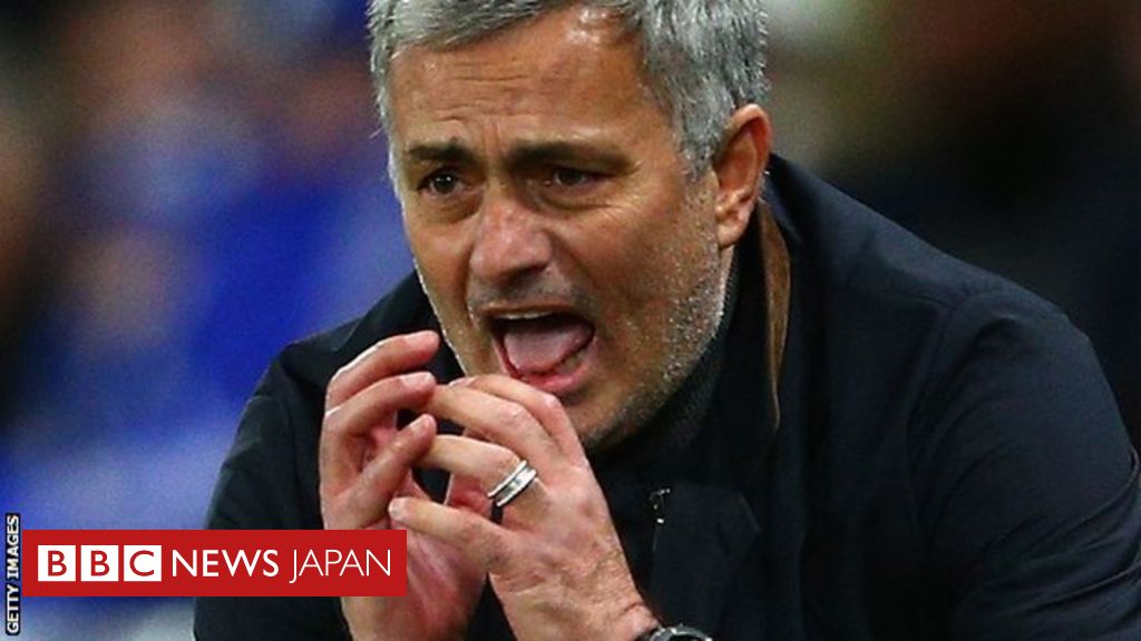 チェルシーのモウリーニョ監督解任 cニュース