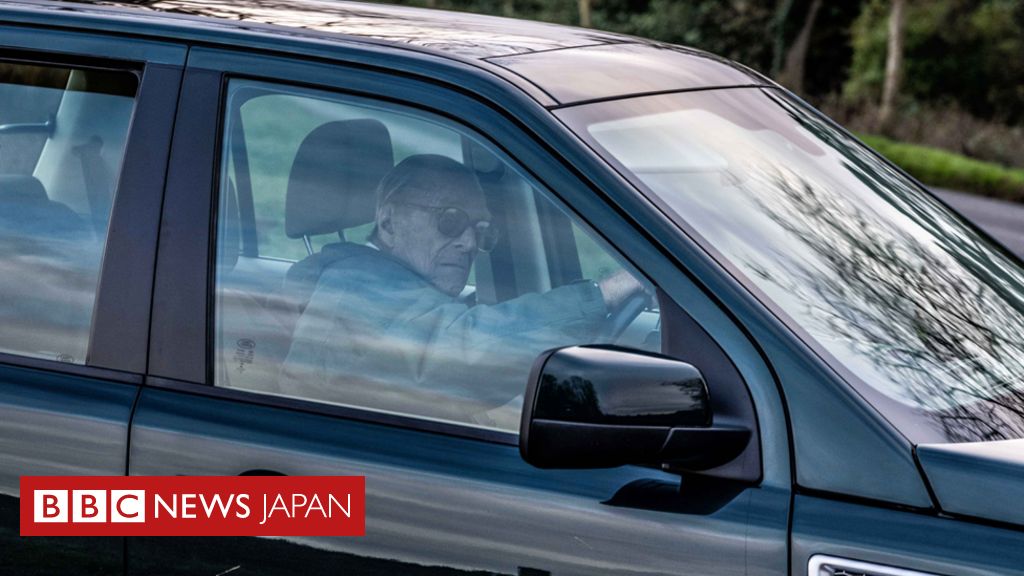97歳のフィリップ殿下 運転免許を返納 自動車事故受け cニュース