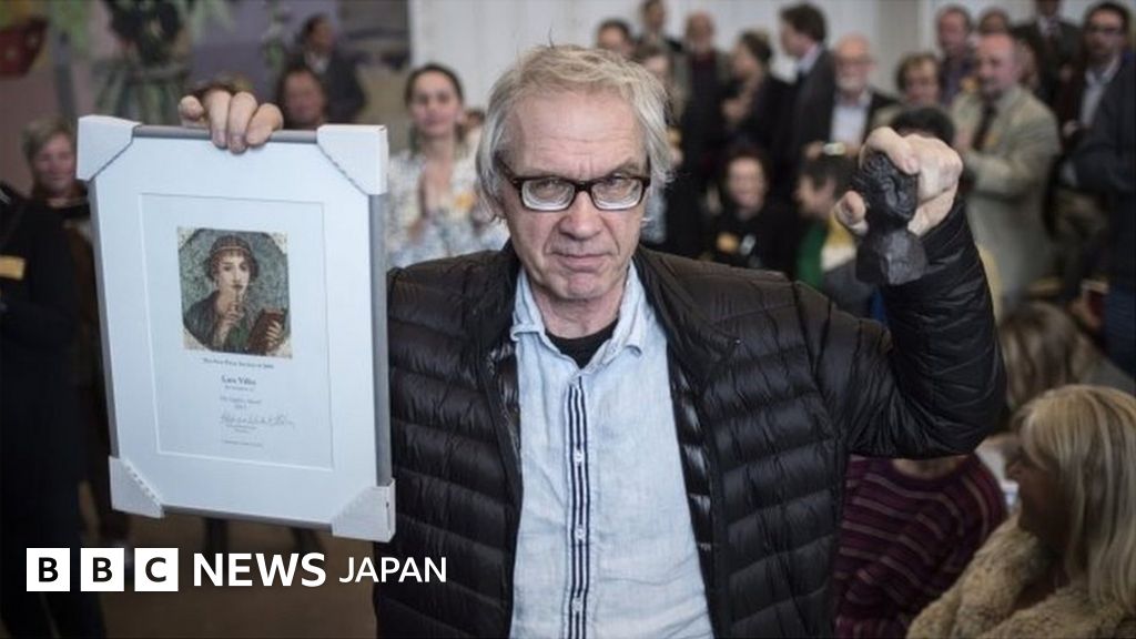 _120805250_3a006c4c-a756-41e8-