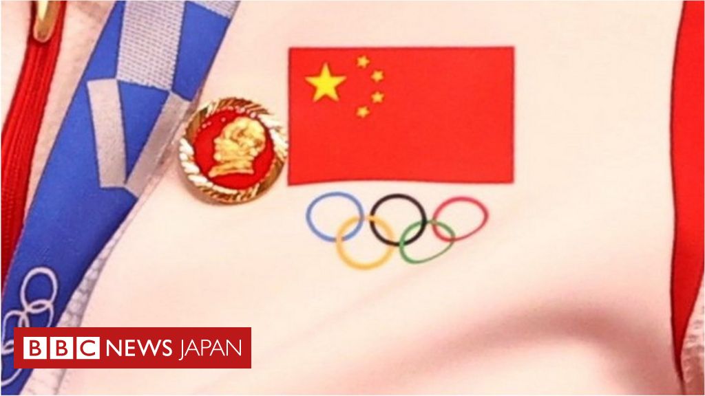 東京五輪】 中国の金メダル選手が「毛沢東バッジ」着用 IOCが調査