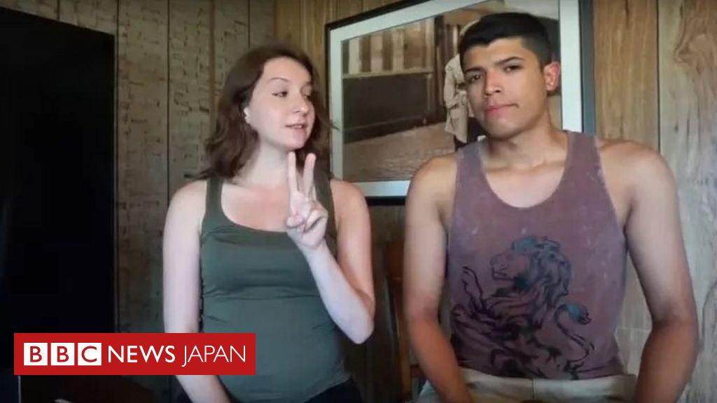 Youtube利用女性が恋人を誤って射殺 注目集めの見世物のはずが cニュース