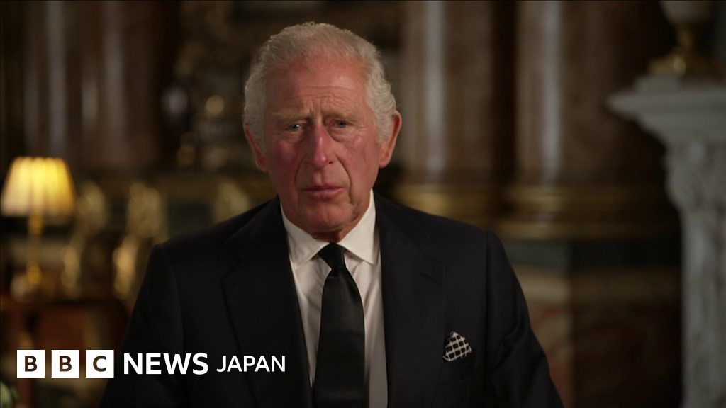 【全訳】 チャールズ英国王、母エリザベス女王を追悼 ウィリアム王子を皇太子にと発表 BBCニュース