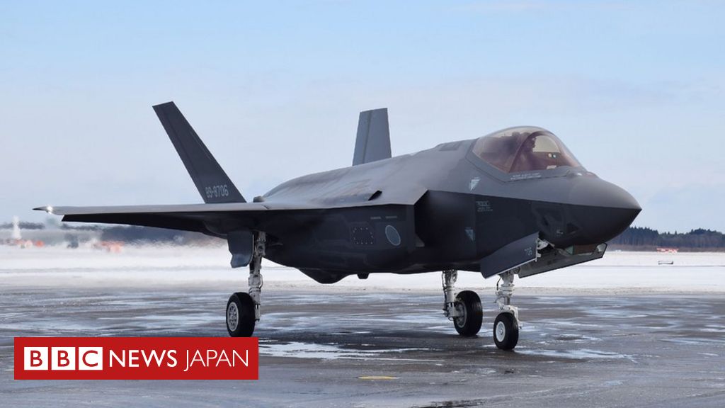 è‡ªè¡›éšŠã®F-35æˆ¦é—˜æ©Ÿã€æ©Ÿä½