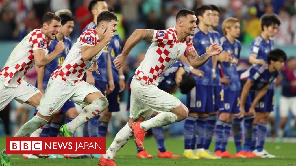 2022年サッカーW杯】 日本、PK戦でクロアチアに敗れ8強ならず 韓国も 
