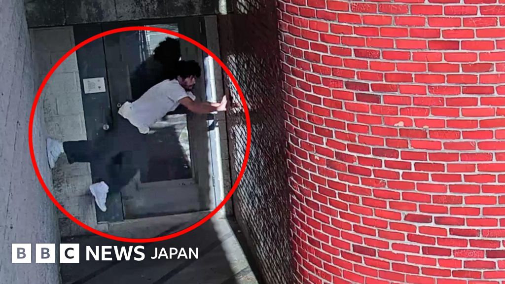 米刑務所から殺人犯が脱走、両腕両脚をつっぱり壁をよじ登る - BBCニュース