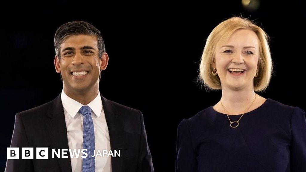 【英保守党党首選】 イギリス新首相、5日午後に決定へ 待ち受ける課題は BBCニュース