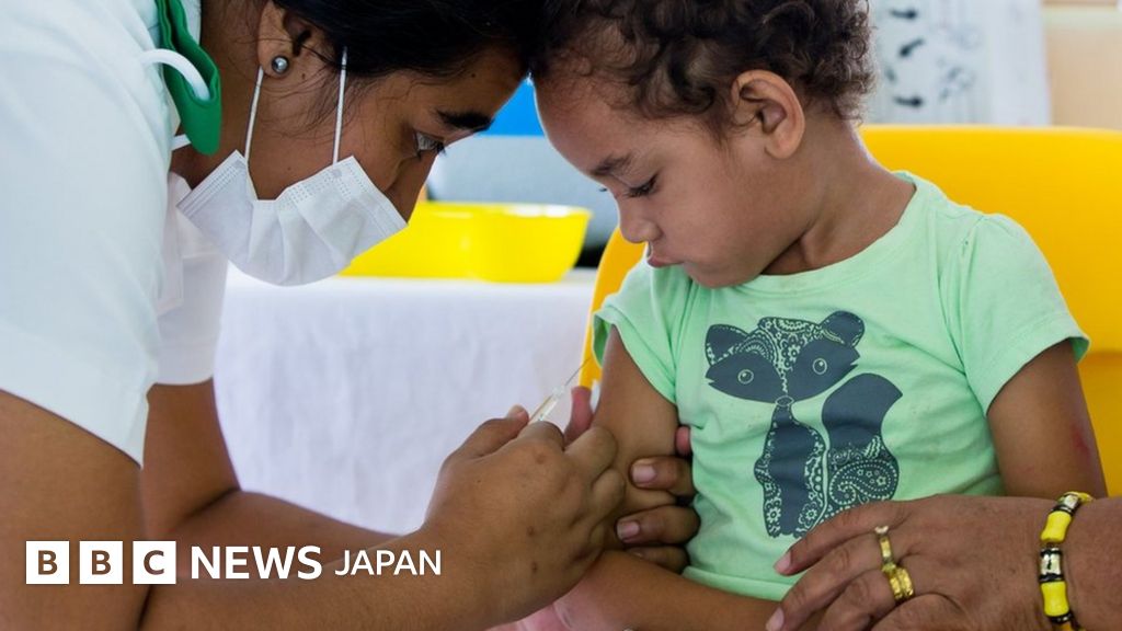 子どものワクチン接種率が低下 コロナ禍でさらに困難に=国連 BBCニュース 子どものワクチン接種率が低下 コロナ禍でさらに困難に=国連 BBCニュース