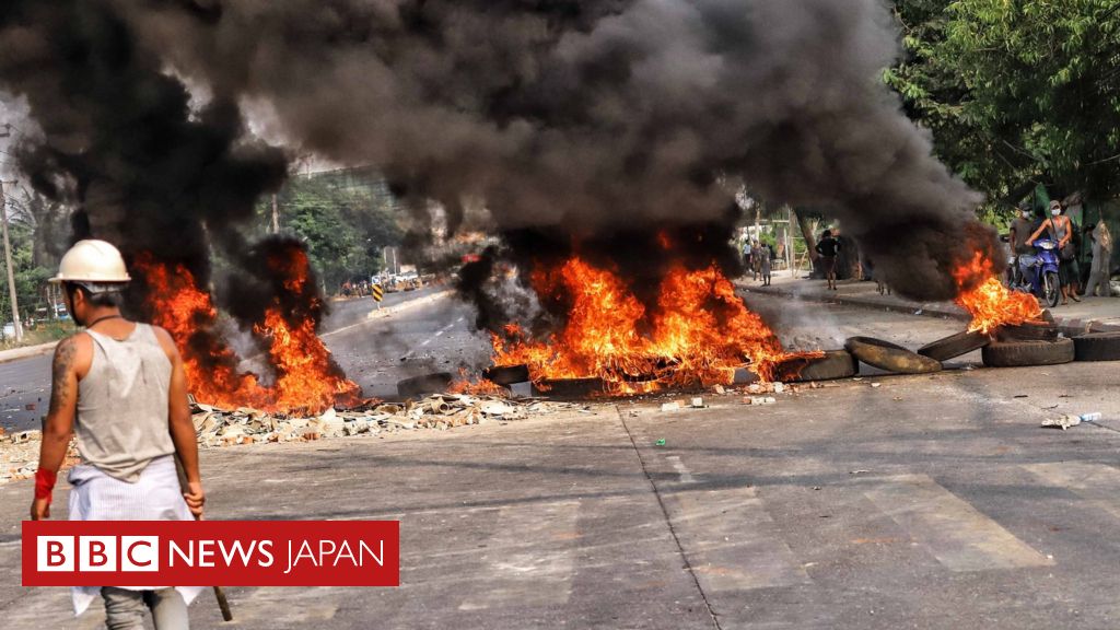 ミャンマー、デモ参加者ら38人が死亡　ヤンゴンの一部に戒厳令 - BBCニュース