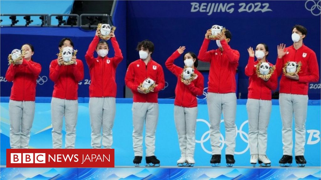 北京冬季五輪】 フィギュア団体、日本が銅 3大会目で初メダル - BBC