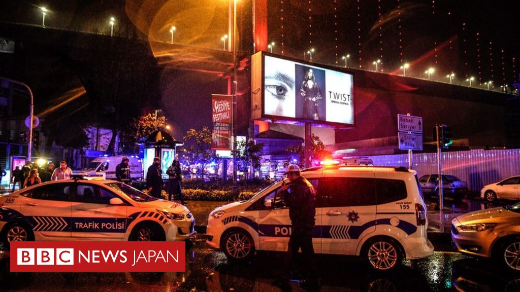 イスタンブールのナイトクラブで銃乱射 少なくとも39人死亡 cニュース