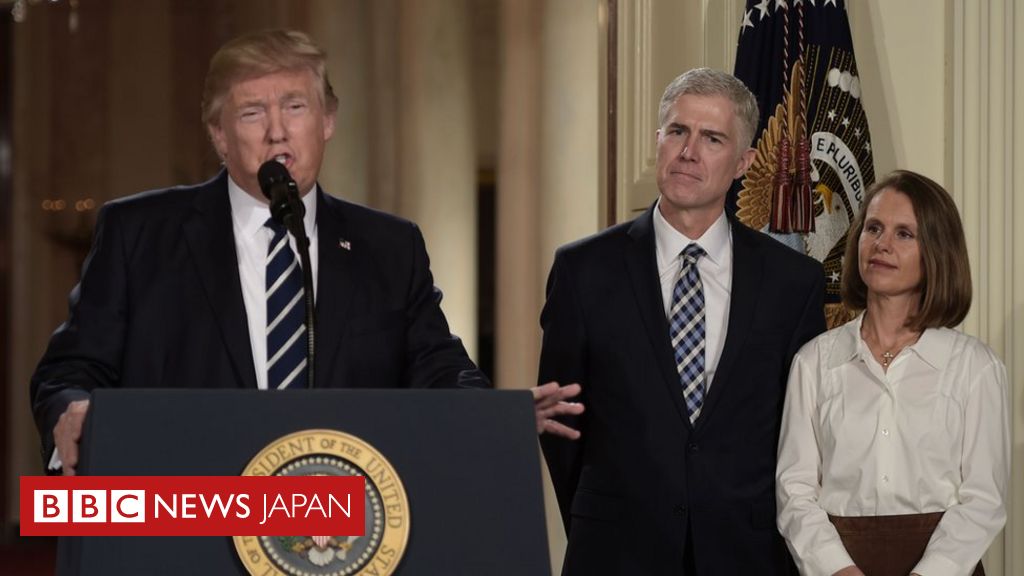 トランプ米大統領、最高裁判事にニール・ゴーサッチ判事を指名 - BBCニュース