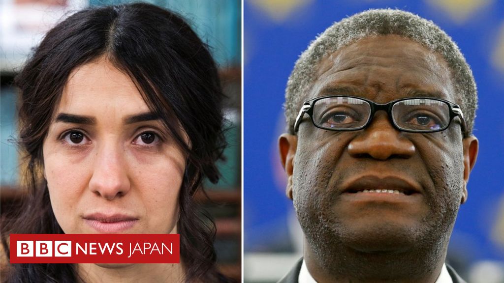 強姦被害者支援の活動家2人にノーベル平和賞 Bbcニュース
