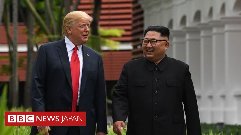 トランプ氏と金氏、2回目の会談は1対1から 側近交え夕食も - BBCニュース