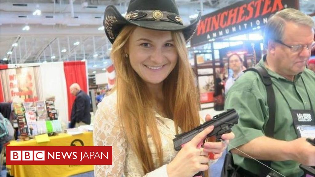 工作員の疑いで逮捕のロシア人女性 米団体就職のため性行為を提供か cニュース