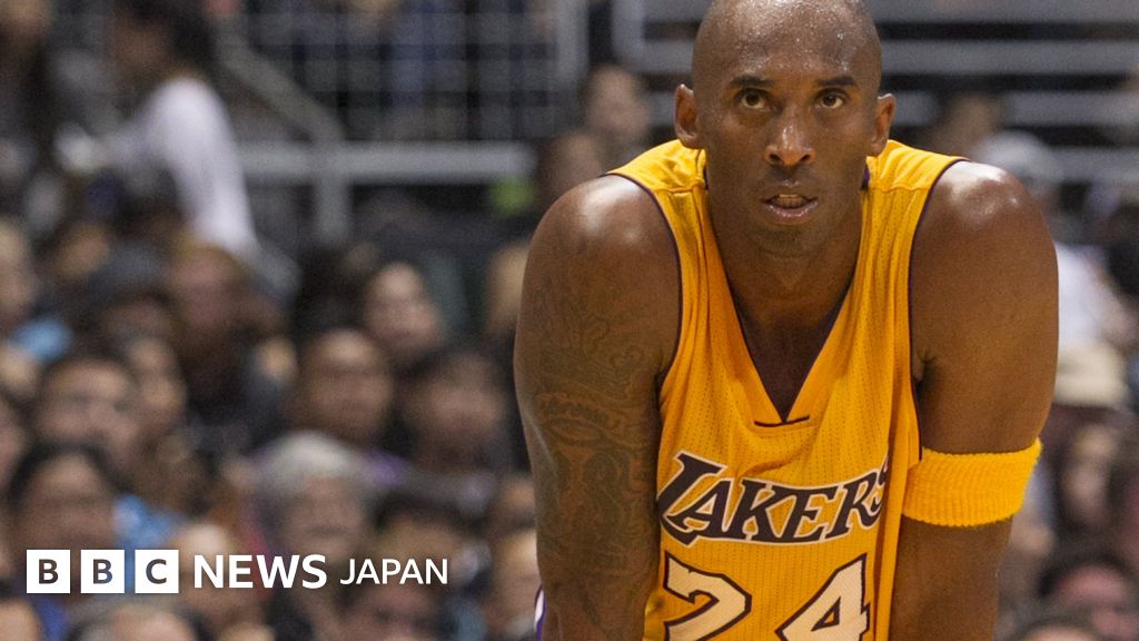 _86947988_kobe_bryant_ap.jpg