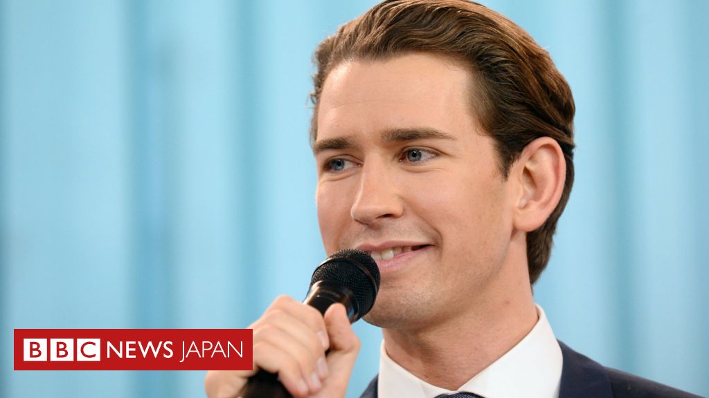 オーストリア総選挙 世界最年少の31歳首相誕生へ cニュース