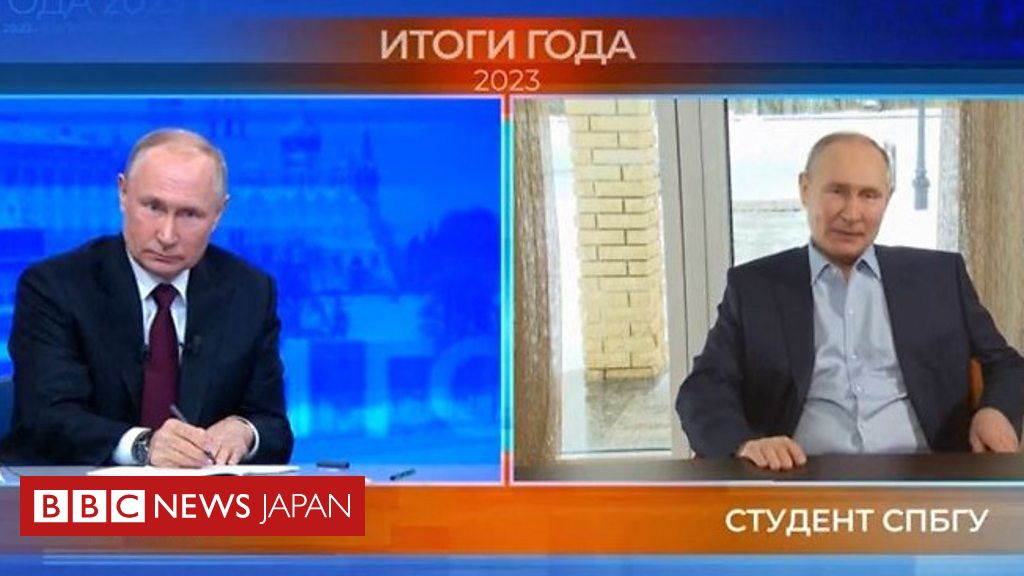 「あなたに影武者が大勢いるのは本当ですか？」　プーチン氏に「AIプーチン」が質問 - BBCニュース