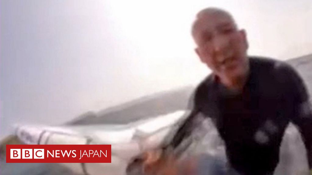 サーファーがクジラと衝突 シドニー沖 - BBCニュース