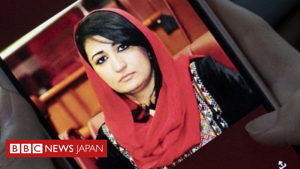 アフガニスタンの元女性議員、カブールの自宅で射殺される - BBCニュース