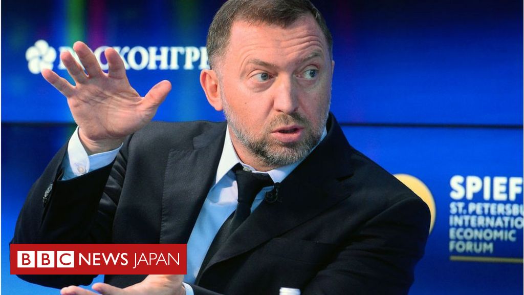 トランプ米政権 プーチン氏支持ロシア企業の制裁解除 cニュース