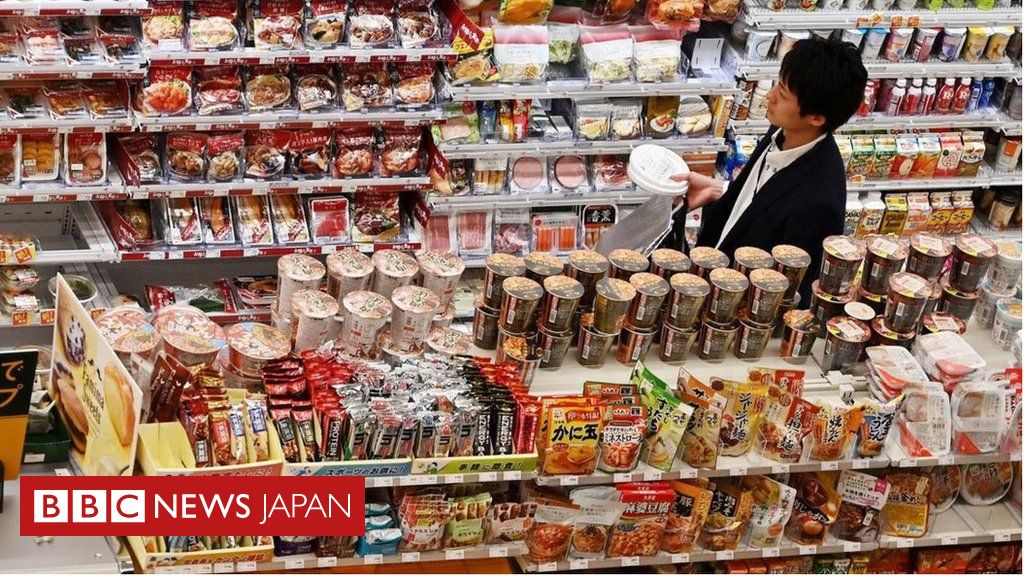 日本のコンビニエンス ストアの独特な文化 生活の一部になった魔法 cニュース