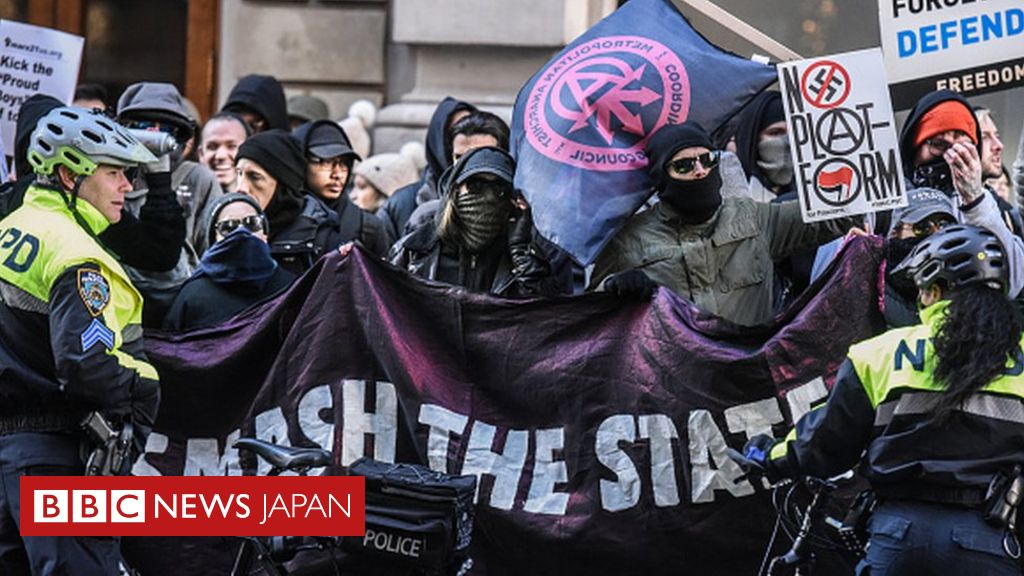 ティファ テロ アン 米当局、極左暴力集団「ANTIFA」をテロ組織認定へ 東京渋谷の警察抗議デモにも参加