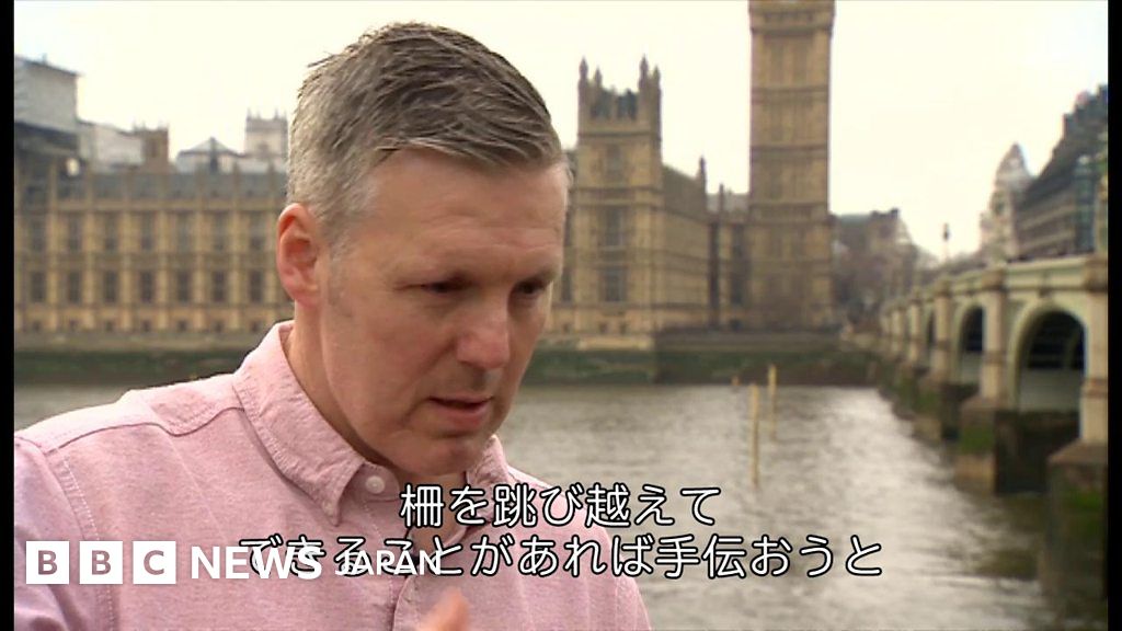 イギリスの別件逮捕・勾留 拘留とは？勾留との違い、拘留されるケースやポイントを解説