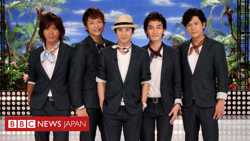 Smap ただ前を見て進む cニュース