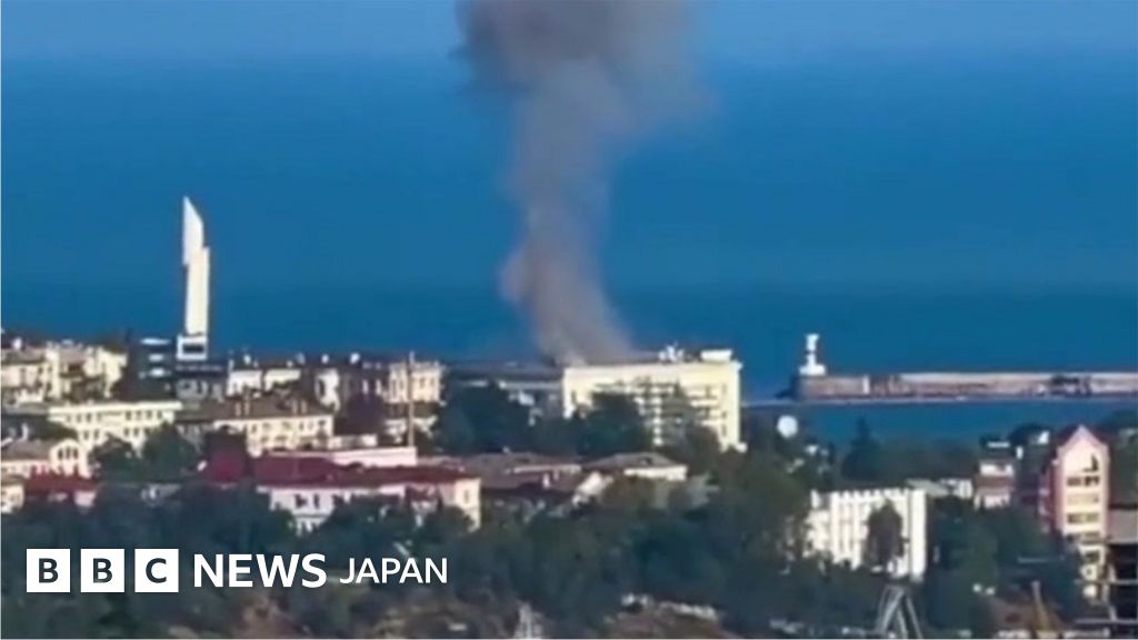 それは一般的ですか?