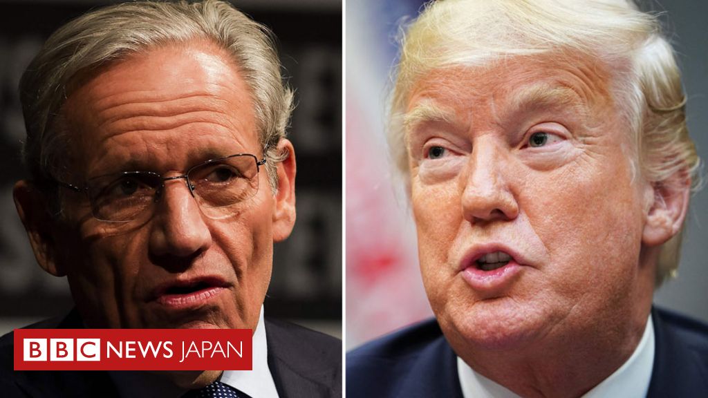 著名米記者の トランプ本 が暴露 ノイローゼ状態 のホワイトハウス cニュース