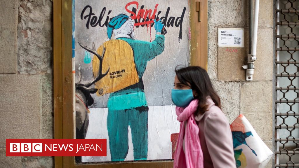 日本が外国人の新規入国停止へ 新型ウイルス変異種の流入防止に 欧州各地で感染確認 cニュース