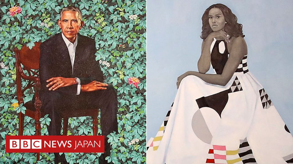 オバマ夫妻の公式肖像画 米国立美術館で公開 黒人画家2人が担当 cニュース