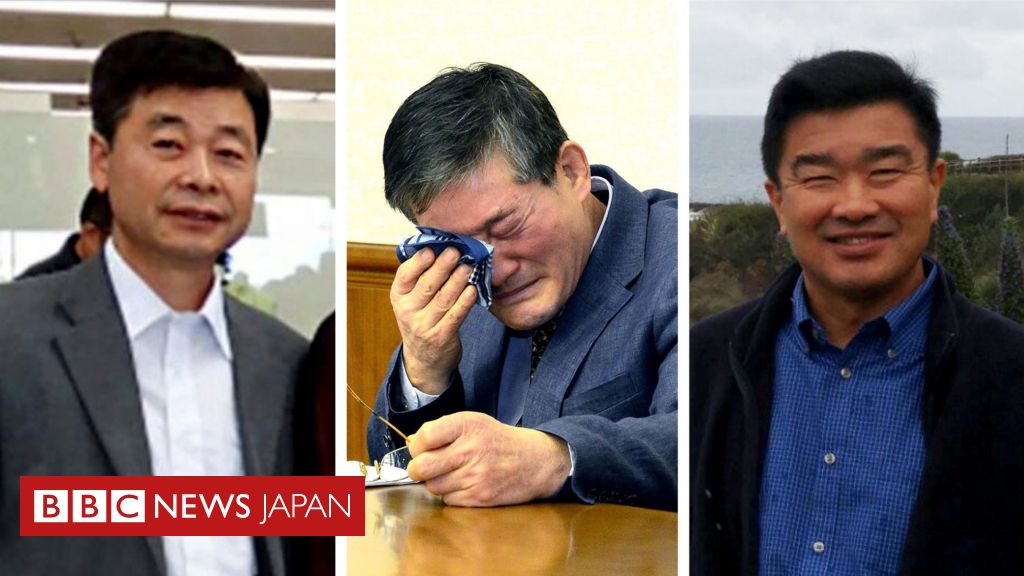 北朝鮮 拘束米国人3人解放 米朝首脳会談を前に Bbcニュース