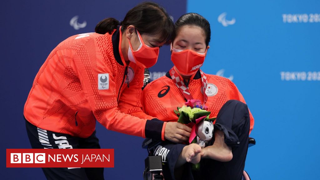 東京パラ】 競泳女子の山田が銀、最年少メダリストに 男子の鈴木も銅 - BBCニュース