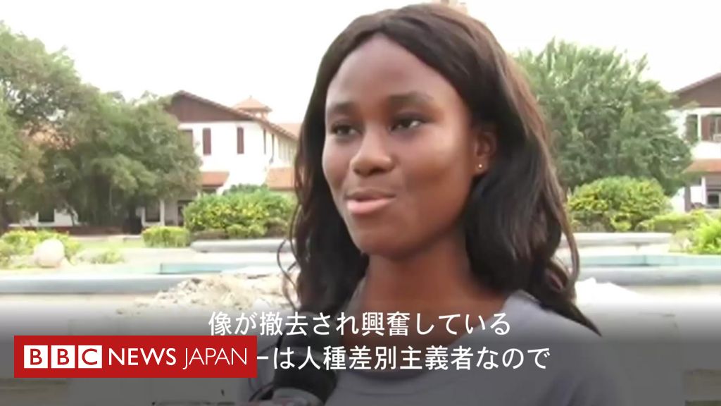 ガンジーは人種差別主義者 と像を撤去 ガーナ大学生の主張 cニュース