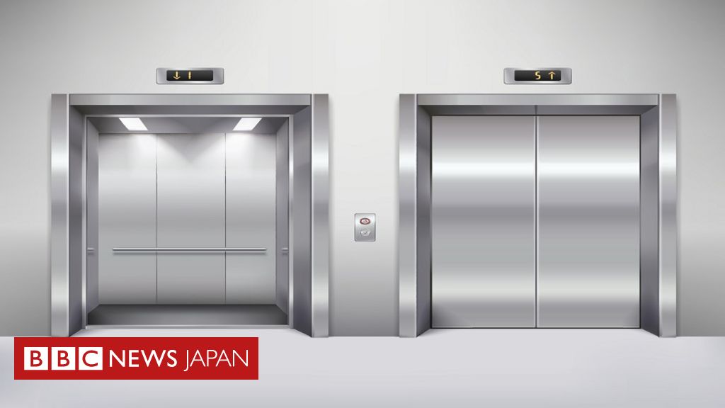 トヨタ東京本社 経費節約でエレベーター一部使用停止に cニュース