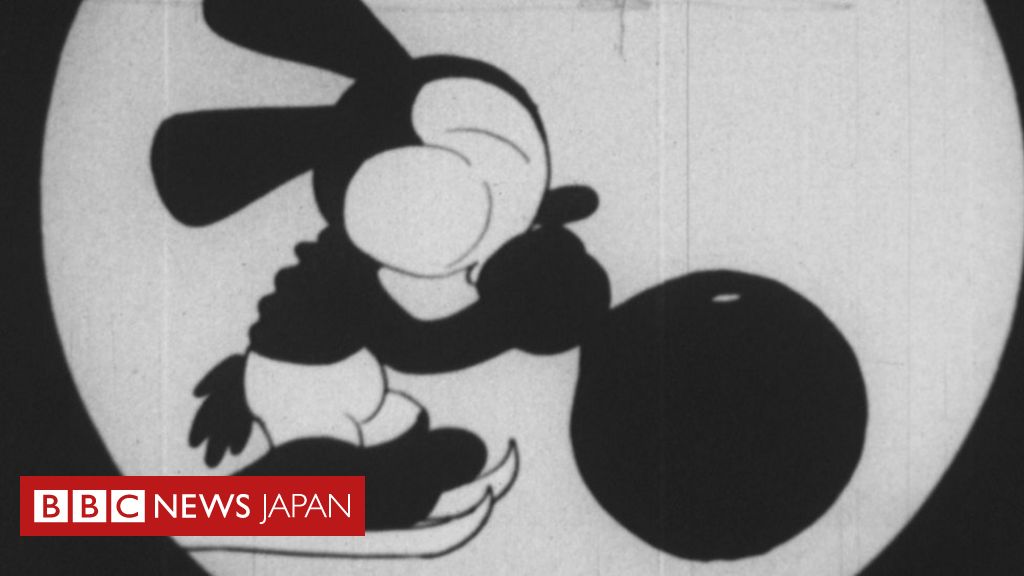 紛失していたディズニー映画 日本で発見 cニュース