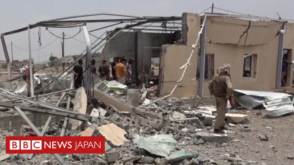 イエメン空軍基地にドローン攻撃 兵士30人死亡 反政府勢力が関与か Bbcニュース