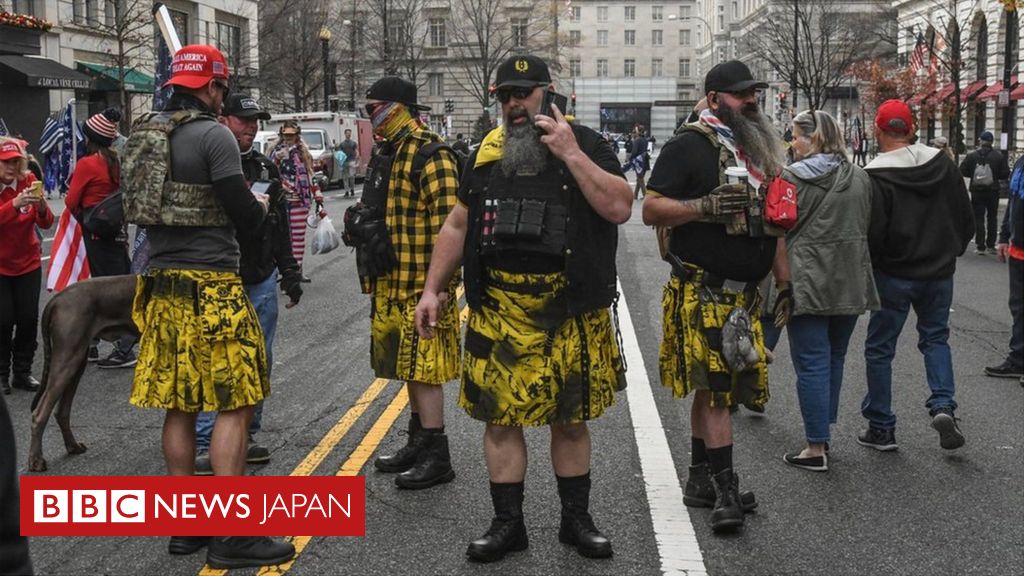 米白人至上主義団体がキルト着用 悪夢のよう とメーカー Bbcニュース