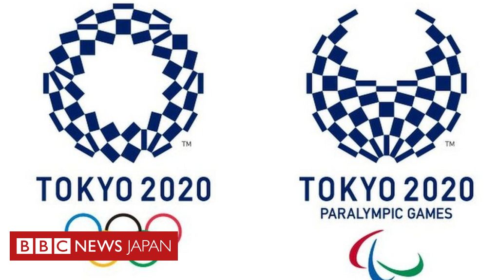 東京 オリンピック マーク