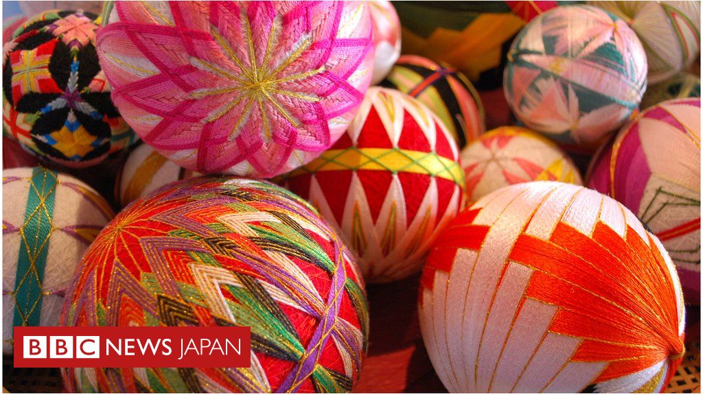 ジャパン2020】 60歳から始めた手まり作り、世界で有名に - BBC
