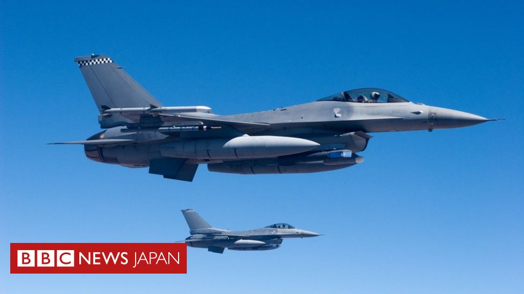 米軍、新たな未確認物体を撃墜 五大湖ヒューロン湖上空 - BBCニュース