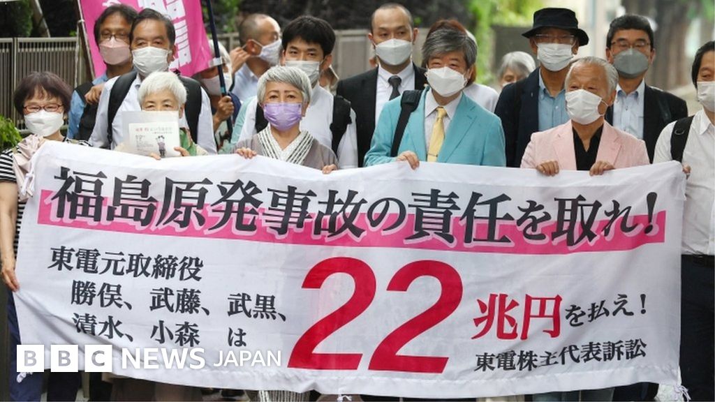 原子力損害賠償制度の研究 : 東京電力福島原発事故からの考察 原子力損害賠償制度の研究／遠藤 典子｜人文・社会科学書 - 岩波書店