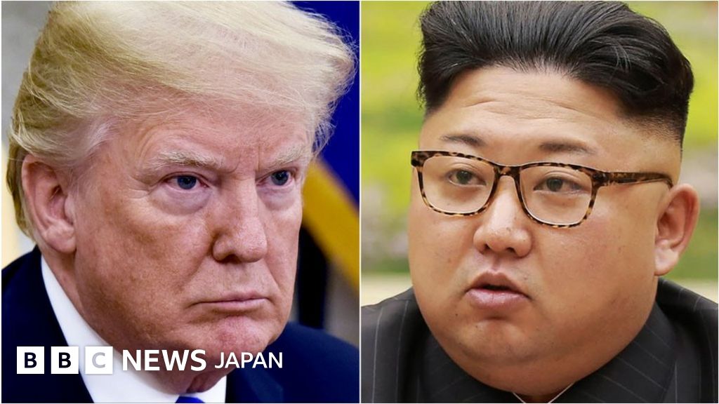 【寄稿】 米朝首脳会談はなぜ破綻したのか - BBCニュース