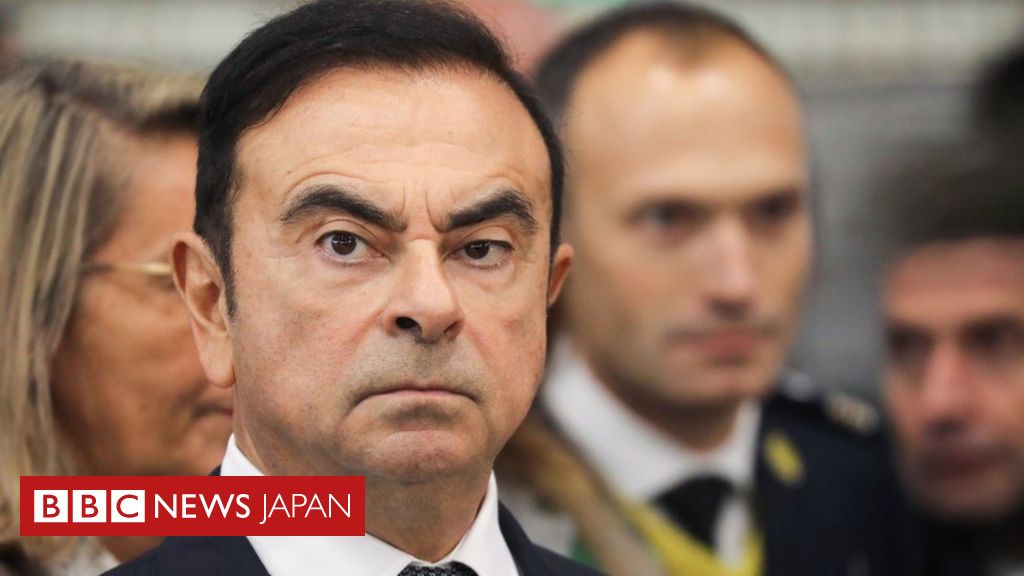 ゴーン被告の弁護団 公訴棄却を要求 司法取引は 違法 cニュース