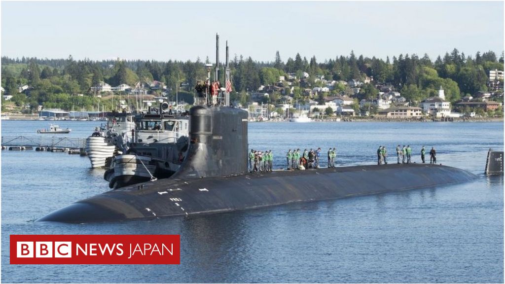 米海軍原子力潜水艦 USSジミー・カーター チャレンジコイン - 通販